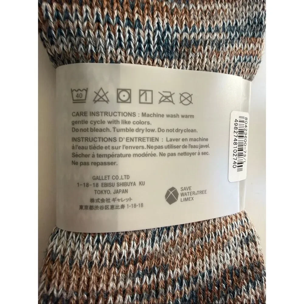 Anonymous ISM Socks Crew Made in Japan Cashmere Blend One Size Fits Most